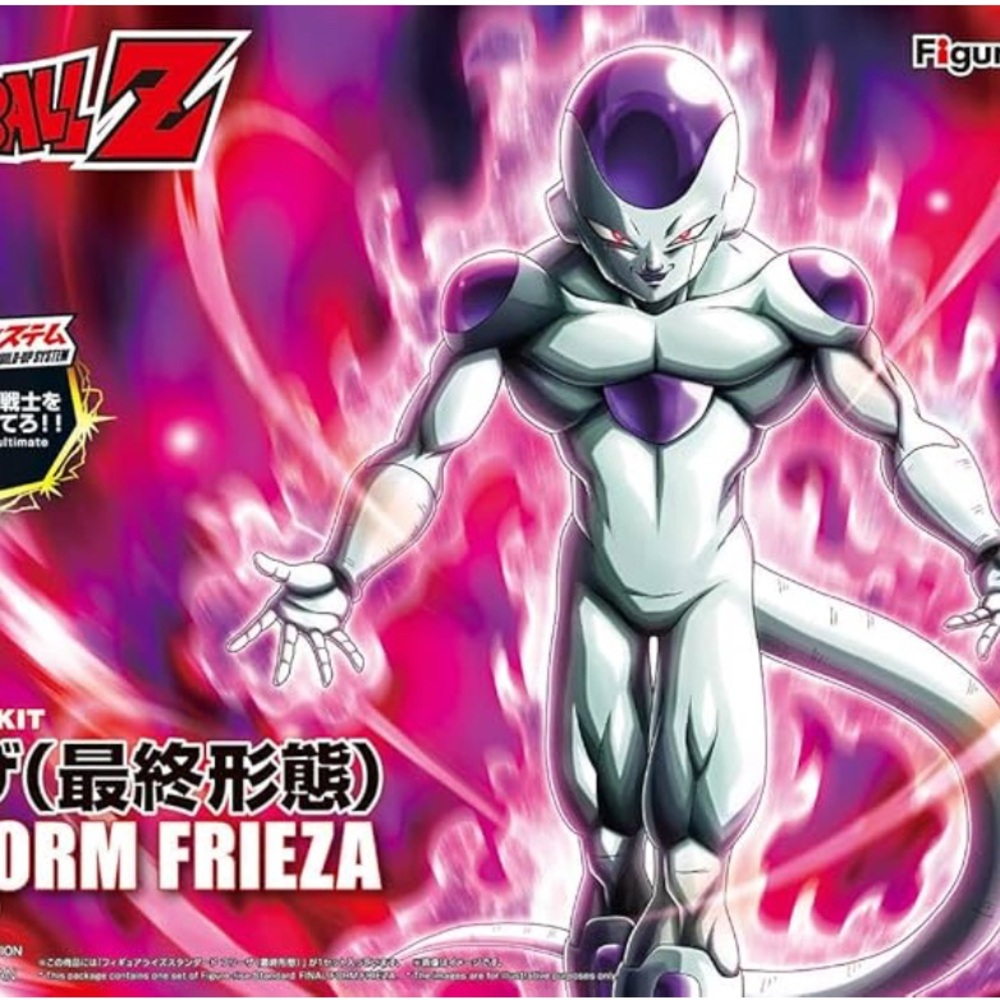 Dragon Ball Z Frieza Model Kit